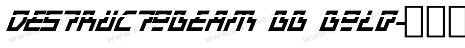 DestructoBeam BB Bold字体转换